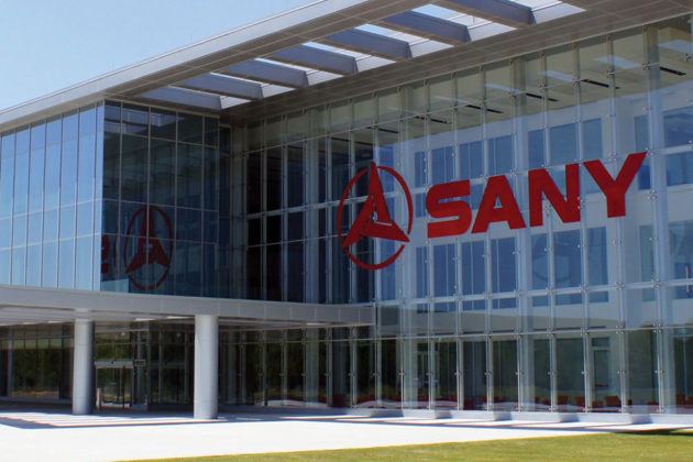 SANY interior